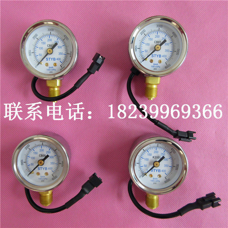 [คุณภาพดี] เครื่องวัดความดันสแตนเลสรถยนต์ก๊าซธรรมชาติ CNG เกจวัดแรงดันสูงแก๊ส K7ZT