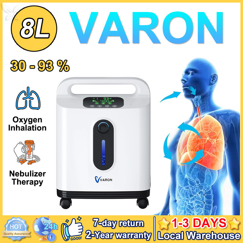 2Days ⭐ Local Warehouse ⭐ Varon 8-in-1 Oxygen Machine: 1-8L/Min Adjustable, 93% Oxygen with Nebulize