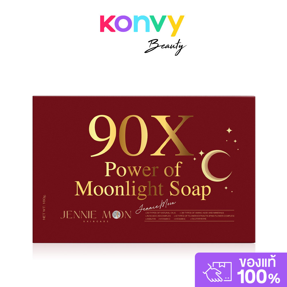 JENNIE MOON 90X Power Of Moonlight Soap 160g เจนนี่ มูน สบู่ 90X.