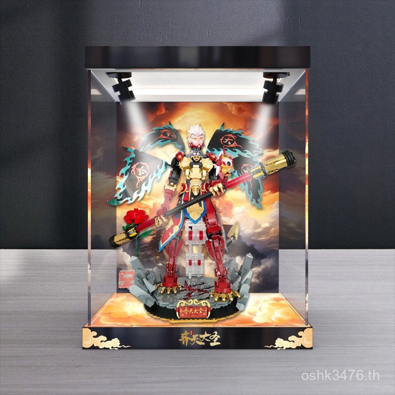 กล่องเก็บของ Glory เหมาะสําหรับบล็อกตัวต่ออะคริลิคป้องกันฝุ่น toptoy Skin Mecha King Monkey King Ser