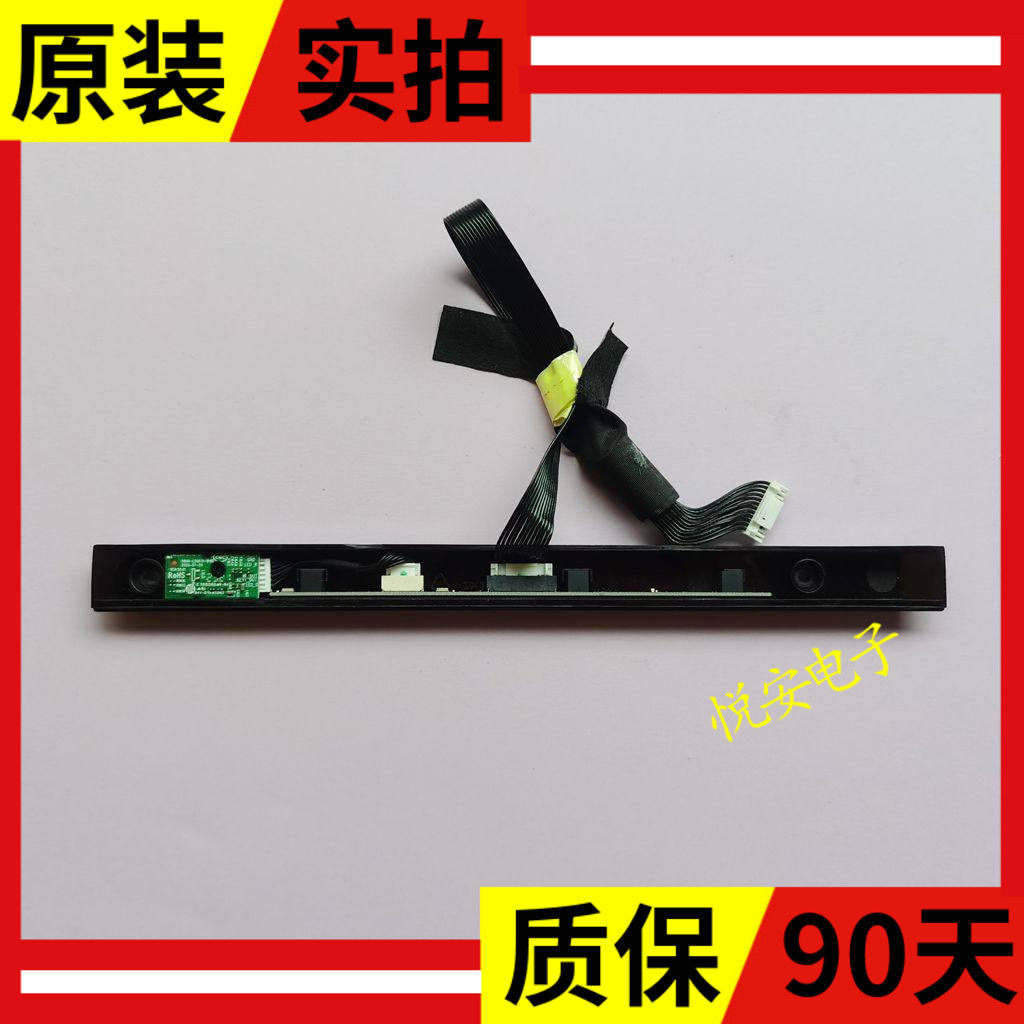 Chuangwei 55/65P50 บอร์ดรับสัญญาณปุ่ม 5800-L50G31-1P00/0P00 บอร์ดเสียง 5800-M7V010