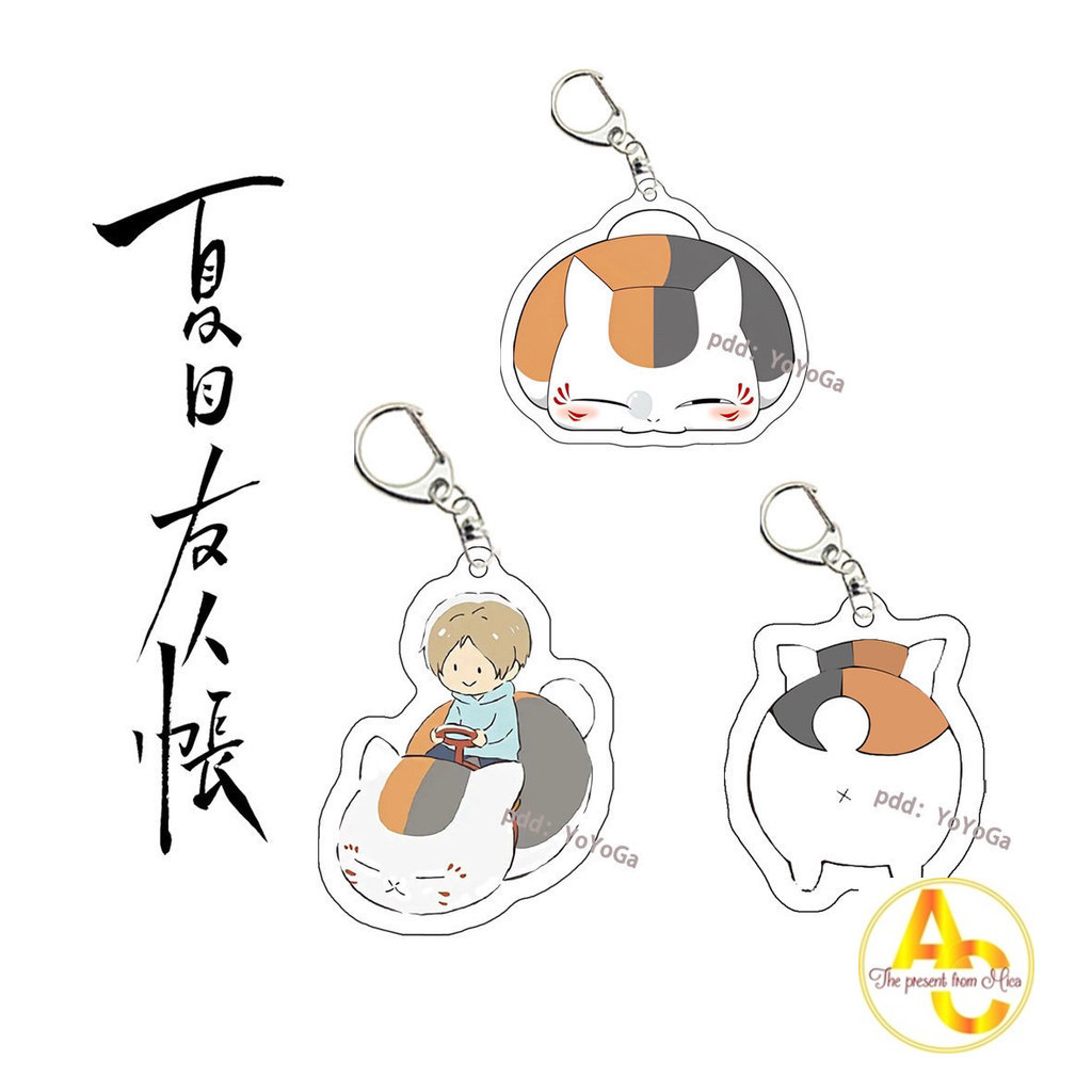 Nyanko Sensei พวงกุญแจผู้หญิงพวงกุญแจอะคริลิค Man Kawaii กระเป๋าพวงกุญแจจี้อุปกรณ์เสริมของขวัญเพื่อน