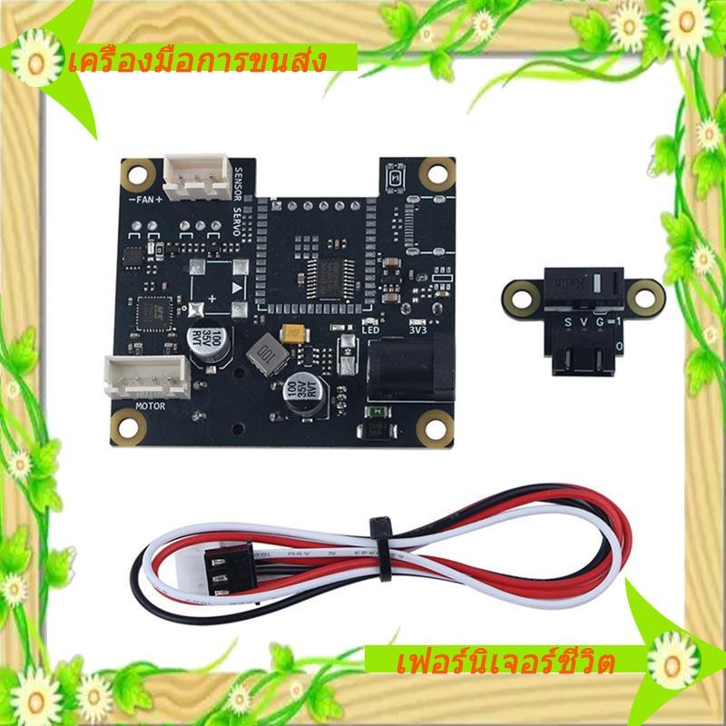I5-Resin Controller S V1.1 เมนบอร์ดชุด 3D เครื่องพิมพ์วัสดุสิ้นเปลือง Rewinder ควบคุม Respool Contro