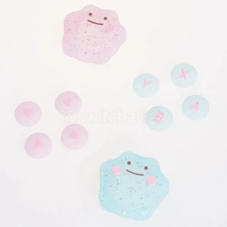 Ditto เกม Theme Switch Rocker Caps Shining Design สําหรับ Nintendo Switch 2 / 1 / OLED Thumb grip Analog Caps