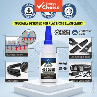 กาว WHILELIFE 406 กาวติดทันที แห้งเร็ว แรงยึดสูง สําหรับพลาส…