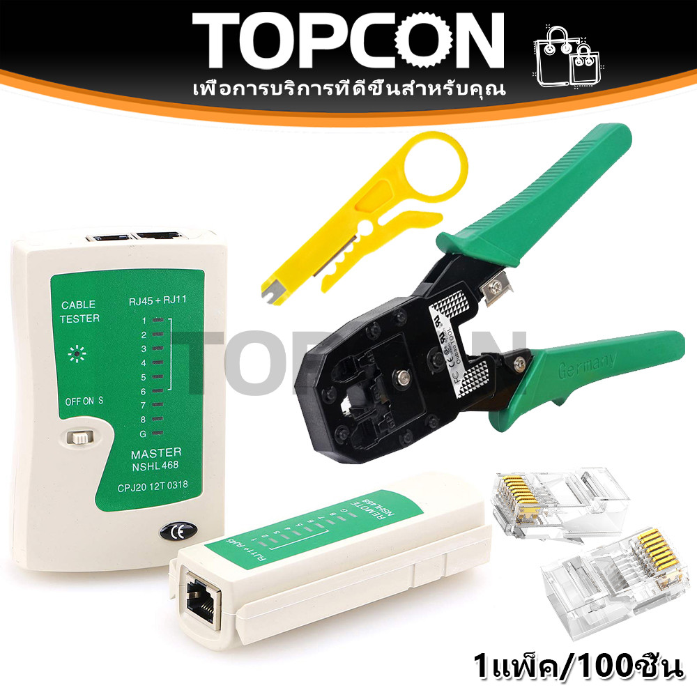 ที่เช็คสายแลน RJ45/RJ11 CAT5/CAT6 คีมเข้าหัวสายแลน แถมมีดปลอกสายแลน  สำหรับสายเน็ต-โทรศัพท์ หัวแลน หัวต่อสายแลนคุณภาพสูง