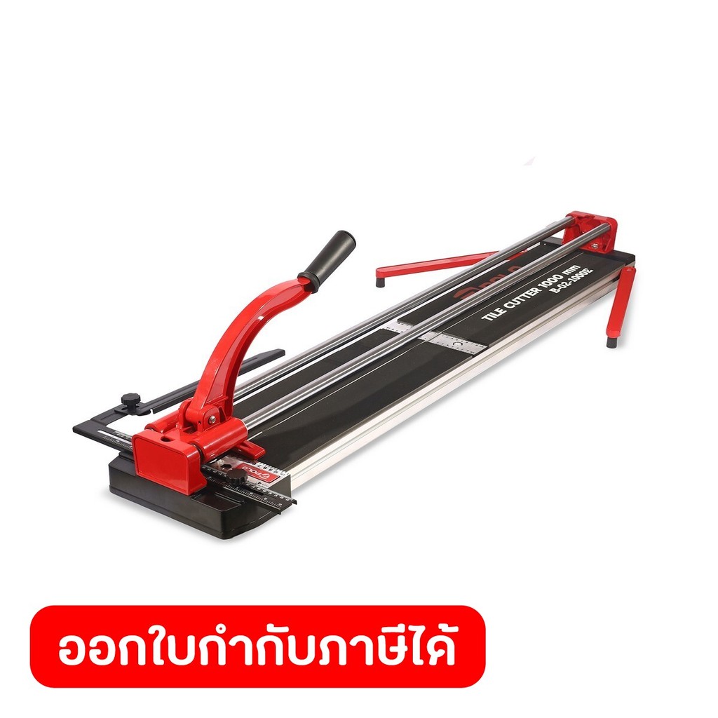POLO แท่นตัดกระเบื้องบาร์คู่ 1,000 มม. (40 นิ้ว) รุ่น B-02-1000E ตัดหนา 6-15 มม. สำหรับตัดกระเบื้องเ