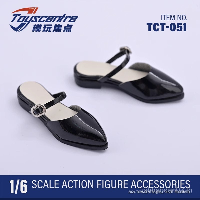 Toyscentre พร้อมสต็อก 6 Focus Man รองเท้าแตะรองเท้าแตะอุปกรณ์เสริมของเล่น tct-051 Scalp Point 1 รุ่น