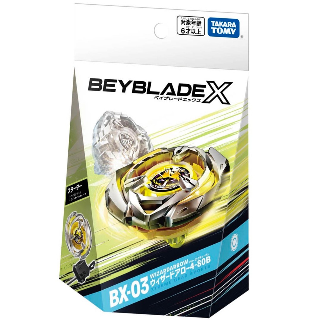 beyblade x ของแท้ beyblade x cx 01 Takara Tomy Beyblade X BX03 Wizard Arrow 4-80B ชุดส่งสัญญาณติดทนน