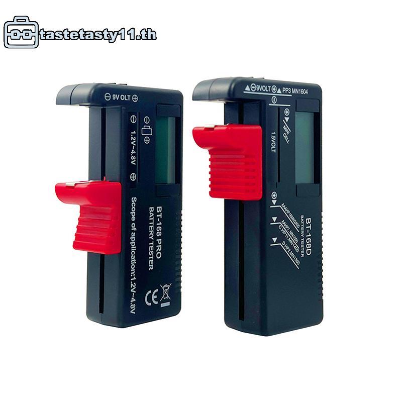 TA BT-168D เครื่องทดสอบแบตเตอรี่ Universal Digital LCD เครื่องทดสอบ AA AAA CD 9V 1.5V ปุ่มเซลล์แรงดั