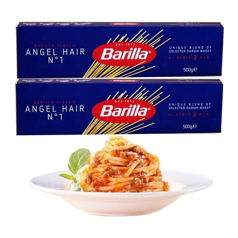Barilla Fusilli Pasta 500g Spiral Pasta Box