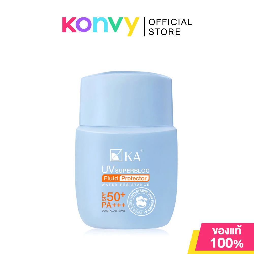 KA UV Superbloc Fluid Protector SPF 50+ PA+++ 40ml กันแดดพลังมังบีน เคเอ กันน้ำ กันเหงื่อ ใช้ได้ทั้งผิวหน้าและผิวกาย.