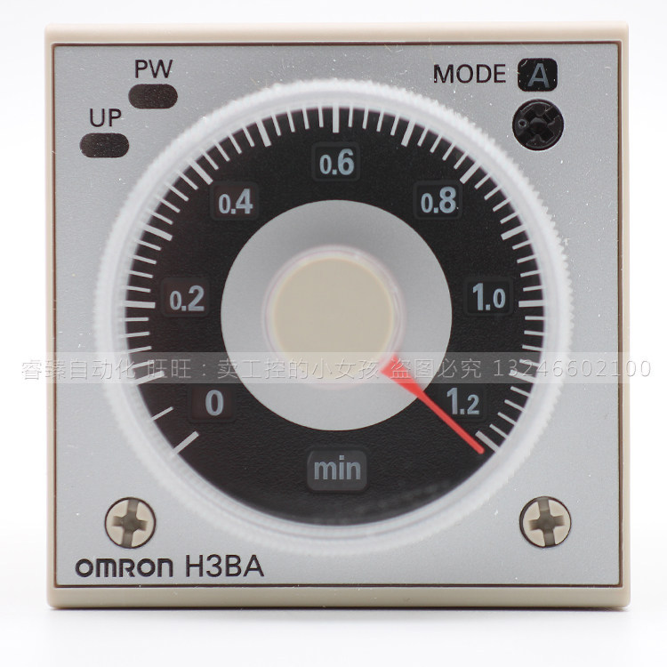 Omron Power-on Delay Time Relay H3BA-N/H3BA-N8H 24VDC 220AC