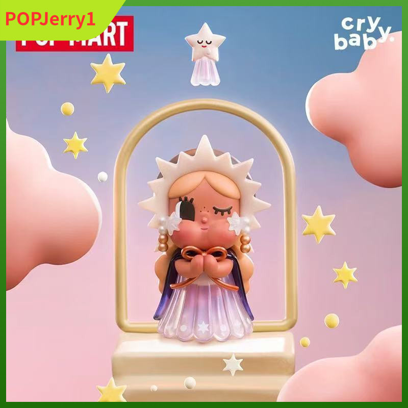 POPMART POPMART CRYBABY Running Moon Series รูปปริศนากล่องตกแต่งของขวัญ