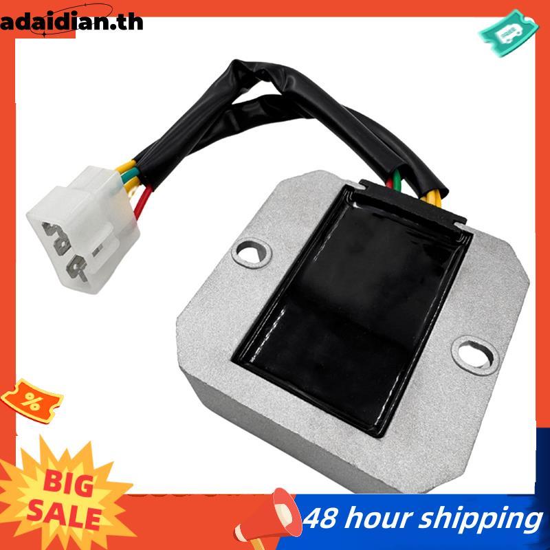 ATV 500 300 E2 T3b ATV 400 2B IRS E2 ATV M150 T3a ATV 260 Quad อะไหล่ 22007 เครื่องปรับแรงดันไฟฟ้าสํ