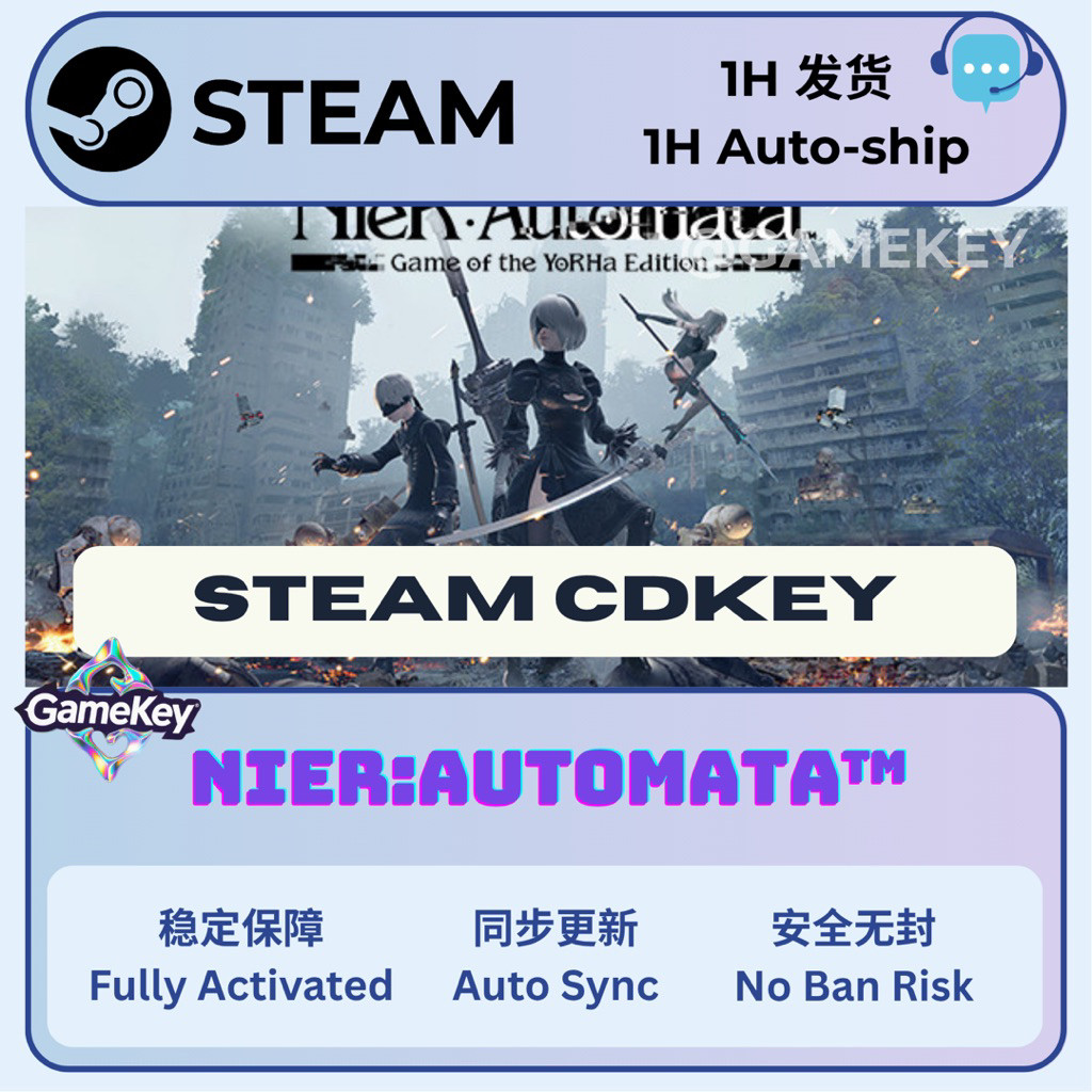 [จัดส่งอัตโนมัติ]NieR:AutomataTM Steam (PC) รหัสเปิดใช้งานกุญแจ CD – Game Key Entry Steam 活 ตัวชี้เล
