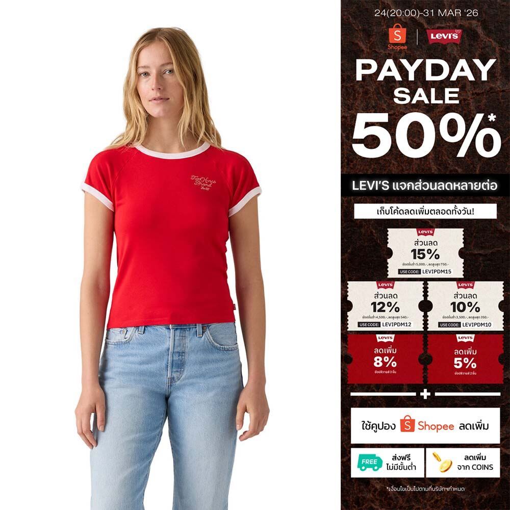 เสื้อยืดผู้หญิง Levi's® Women's Graphic Riley Raglan Tee