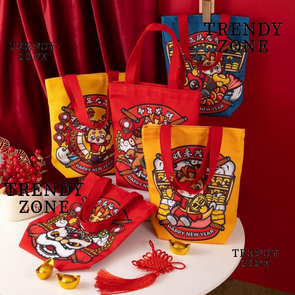 กระเป๋ามือถือแบบใหม่ YZONE กระเป๋าผ้าใบทรงสี่เหลี่ยม การ์ตูน พิมพ์ลาย