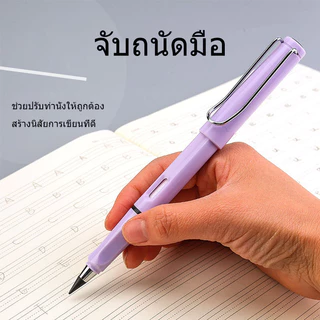 【สต็อกไทย】ดินสอไม่ต้องเหลา ยางลบในตัว สีพาสเทล พร้อมด้ามจับถนัดมือ