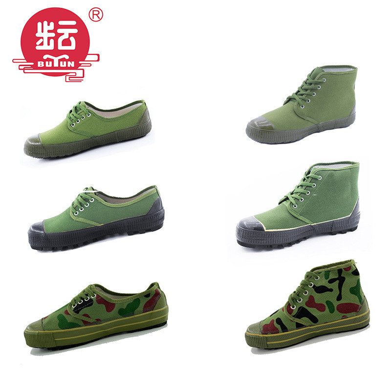 ฟรีรองเท้า High-Top Low-Top รองเท้าฝึกทหารรองเท้าประกันแรงงานดอกไม้ใหญ่ลวงตารองเท้ายางผู้ชายรองเท้าผ้าใบสีเหลืองทํางาน