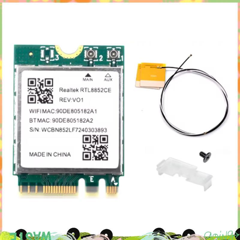 การ์ดเครือข่าย WiFi 6E RTL8852CE M.2 สําหรับการ์ดเครือข่าย 10/11 2.4/5/6GHz