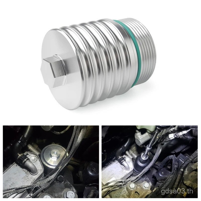 VAG DSG DQ250 เกียร์ Billet กรองน้ํามันอัพเกรดความร้อนสําหรับ VW ที่นั่ง SKODA Audi 2.0 ลิตร TFSI (E