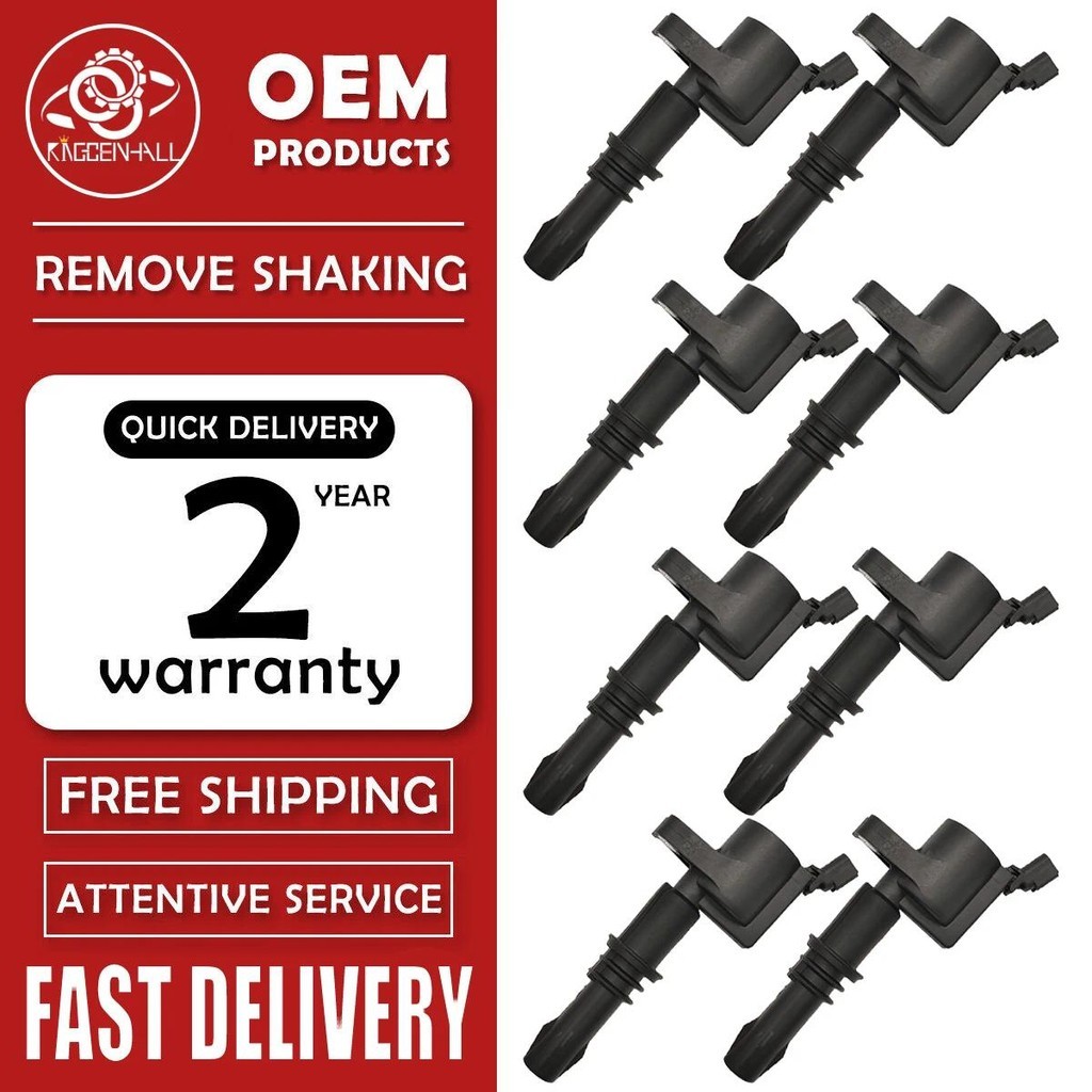 1-8PCS DG511 คอยล์จุดระเบิดสําหรับ Ford Expedition Explorer Mustang F150 F-150 F250 สําหรับ Lincoln 