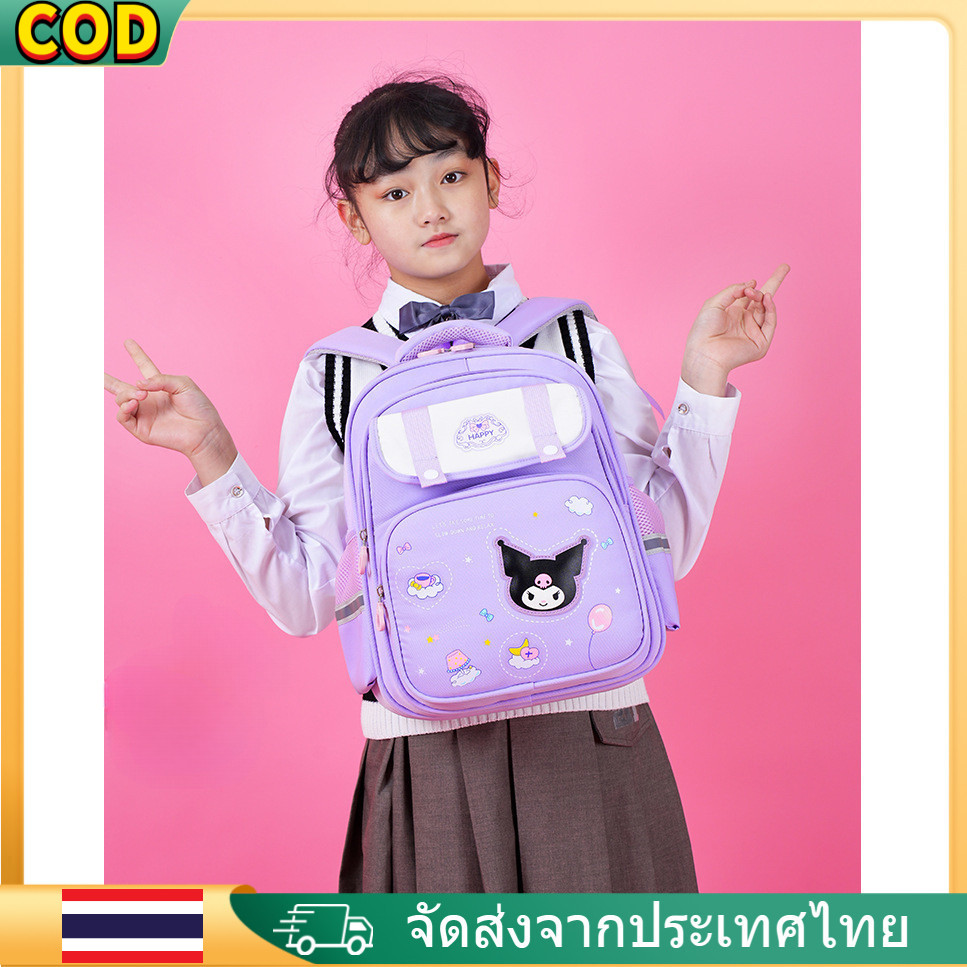 【จัดส่งจากประเทศไทย】เหมาะสำหรับนักเรียนชั้น ป.1-ป.3 รูปทรงการ์ตูนน่ารัก น้ำหนักเบา ใส่ของได้เยอะ
