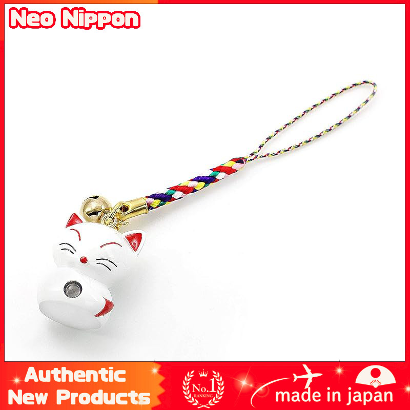 [Barzaz] Netsuke Fox Strap Amulet Keychain with Peek Hole, Fox, Wealth, White