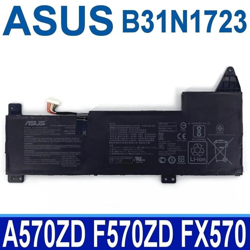 เอซุส B31N1723 VivoBook X570Z X570ZD K570UD FX570ZD R570UD K570UD M570DD FX570DD FX570UD F570ZD X570