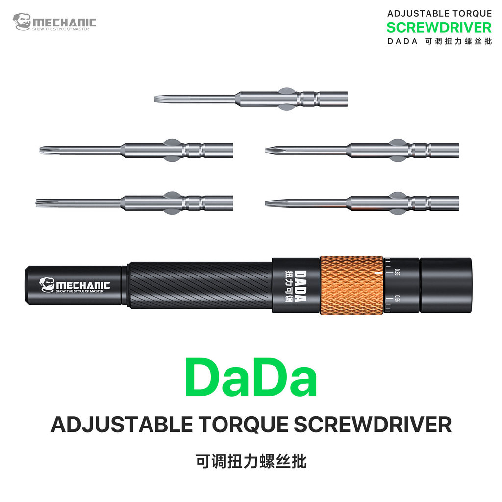 MECHANIC Maintenance Guy DADA ไขควงแรงบิดแบบปรับได้เหมาะสําหรับ Apple 17 ซ่อมโทรศัพท์มือถือ Bit Phillips Pentagonal ที่ถอดออกได้