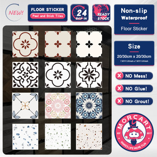 MORCART self-adhesive floor tiles, 1-pack, self-adhesive, removable, waterproof, tile floor stickers, 20x20cm/30x30cm, suitable for bathrooms, kitchens, and floors.