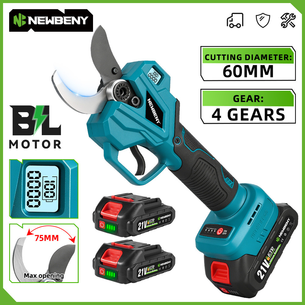 NewBeny 33-75 มม.Brushless ไฟฟ้า Pruner กรรไกร 4 เกียร์ไร้สายผลไม้ต้นไม้สวนบอนไซ Beautify เครื่องมือสําหรับ Makita แบตเตอรี่ Pin