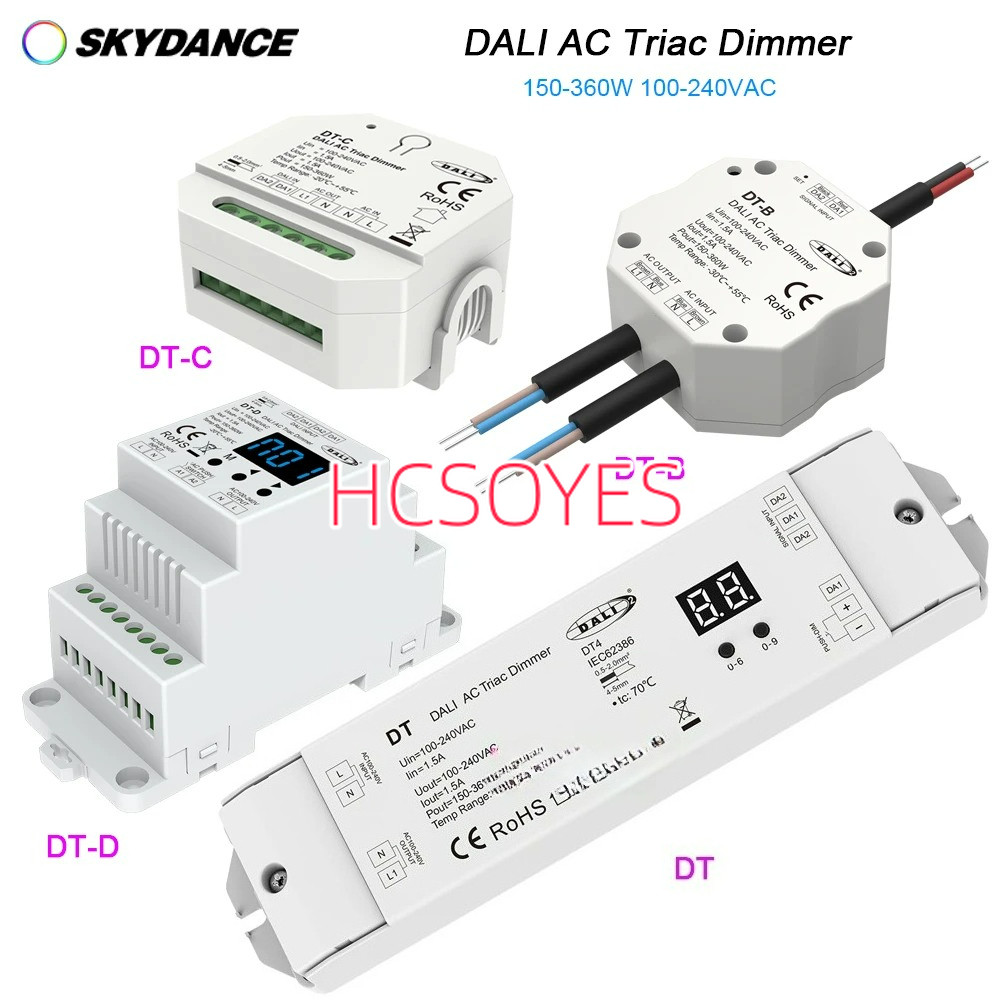 Skydance DT4 AC Triac DALI Dimmer 360W 1.5A 100-240VAC DT-D,DT-B,DT-C,DT dimming controller สําหรับไ