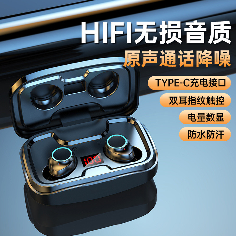 ชุดหูฟังขายส่งไร้สายเพลงส่วนตัว tws-x10 โรงงานบลูทูธ OEM ในหูข้ามพรมแดน สองหู