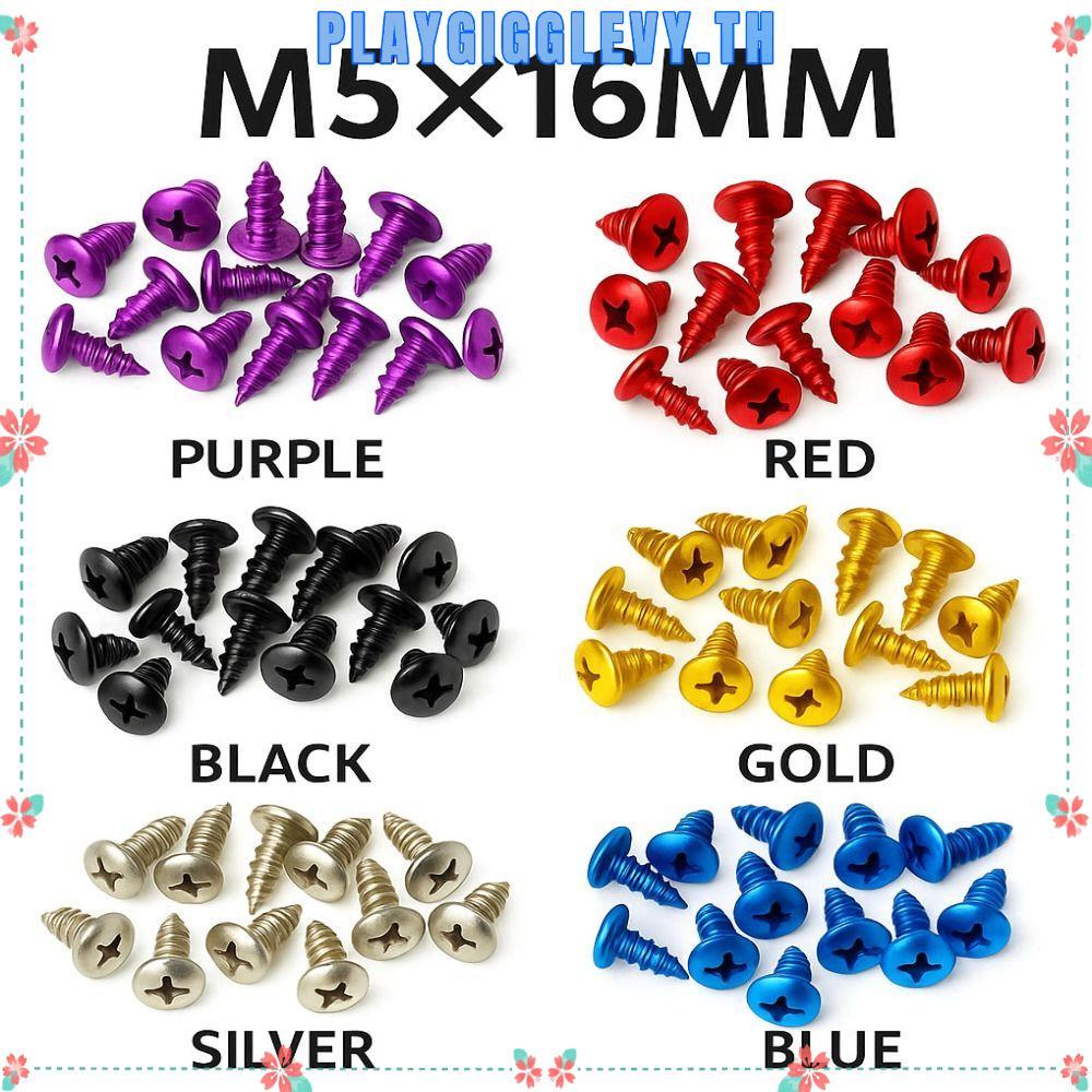 PLAYGIGGLEVY สกรูแตะตัวเอง 30 ชิ้น, M5x16 Universal ชุดสลักเกลียวตกแต่ง, อัพเกรดอุปกรณ์เสริมอลูมิเนียมอัลลอยด์สกรูรถจักรยานยนต์สีสันสดใสสําหรับการปรับเปลี่ยนรถจักรยานยนต์