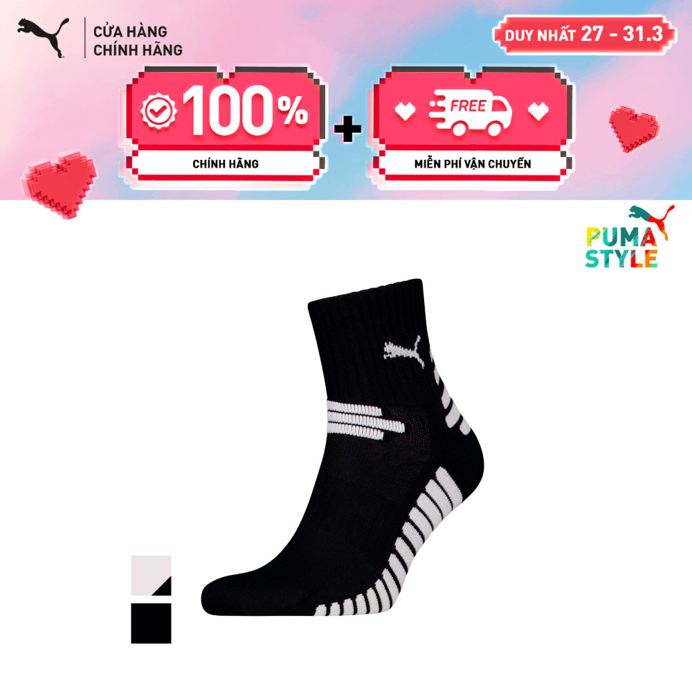 PUMA Unisex หลากหลาย U Basketball L Quarter Fashion Socks