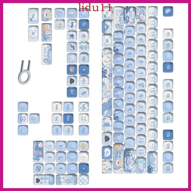 LID Mechanical Keyboard PBT Keycaps Mirror Ceramic Polishing ขอบโค้งมน ความสูง MOA