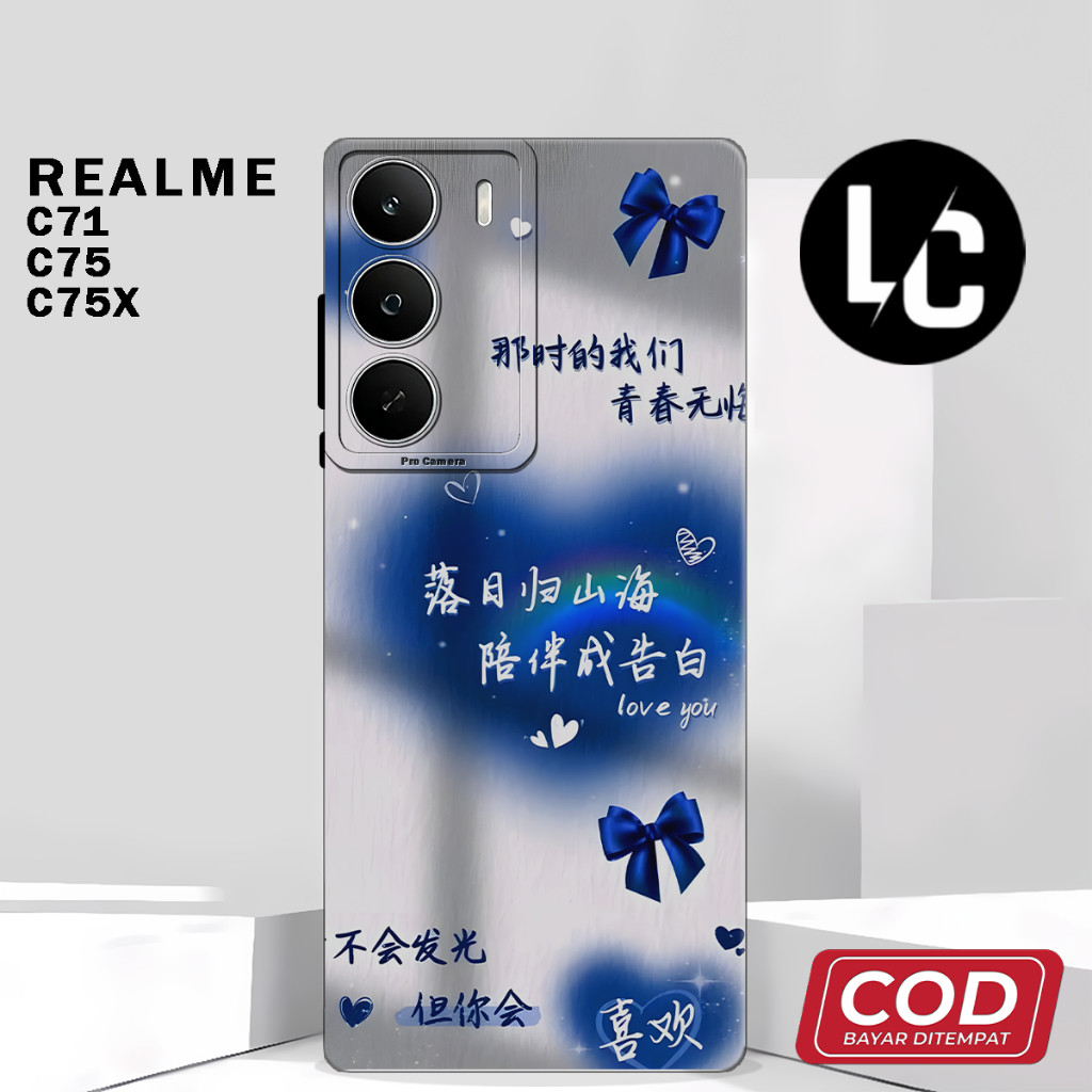 ( AF 27 ) ยืดหยุ่นยาง softcase สําหรับ REALME C71 C75X C75 ล่าสุดอะนิเมะ motif ปลอก l บทคัดย่อ l น่า
