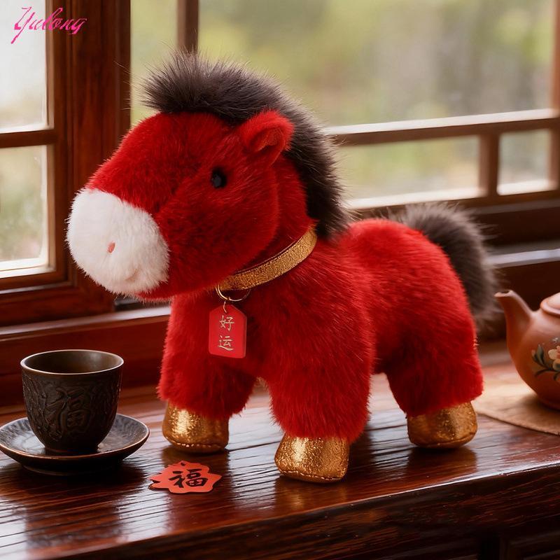 [Yulong] ของเล่นตุ๊กตาม้ามาสคอตสําหรับปีเสือโซฟาหน้าแรกตกแต่งของขวัญ 15/25 ซม.TH