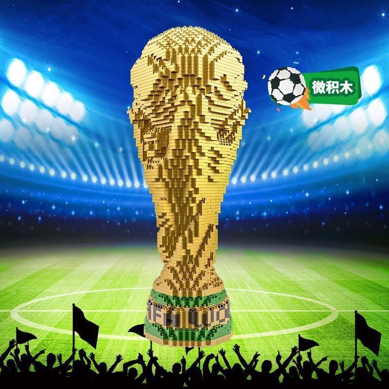 Hercules Building Blocks World Cup Football Victory Cup Model Boy Assembling Educational Childrens T