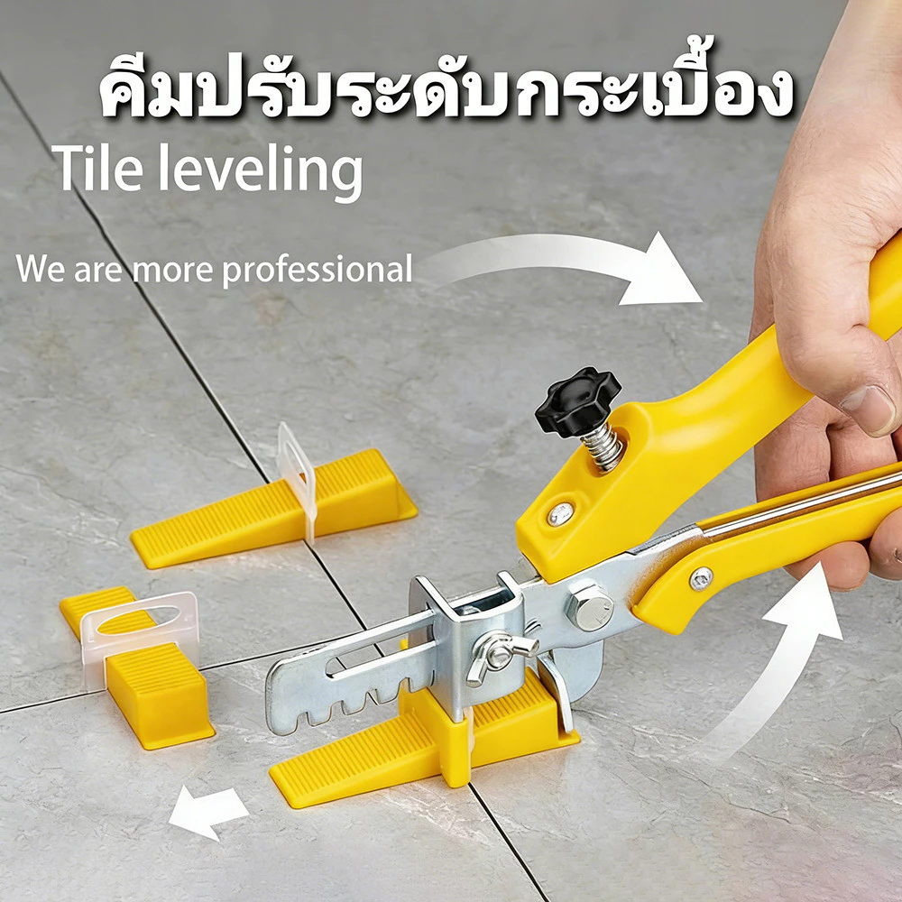 ปรับระดับกระเบื้อง ดันคีมปรับระดับ ประหยัดแรงงานดันคีมปรับระดับ ปรับระดับกระเบื้อง ปรับระดับกระเบื้อง
