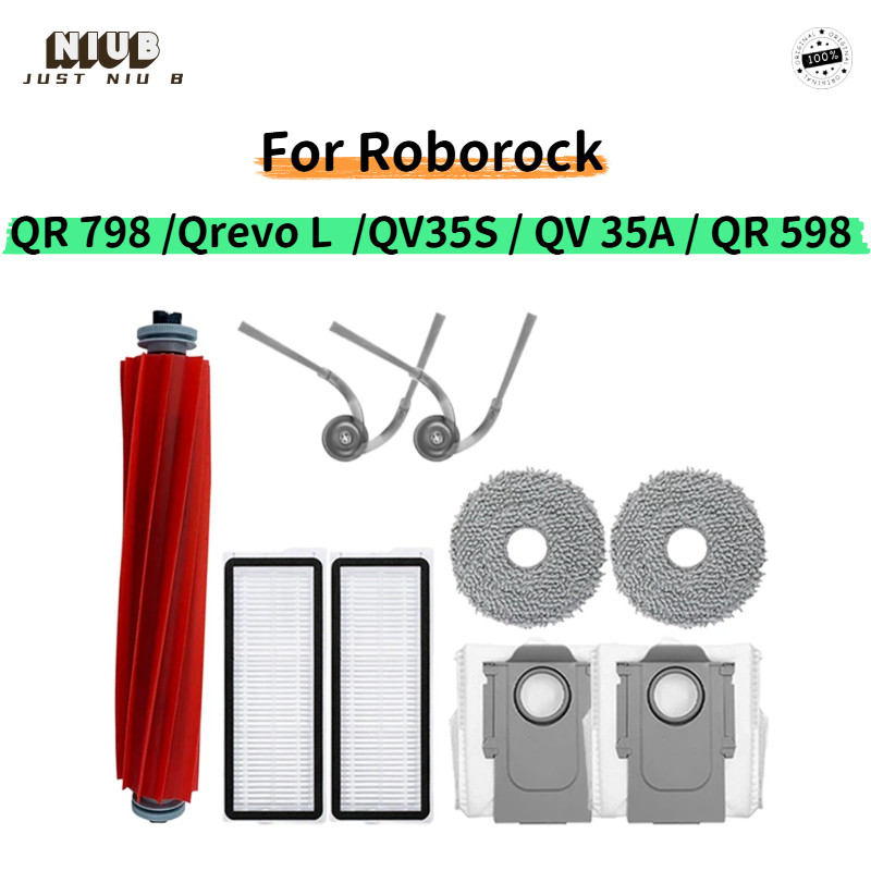 สําหรับ Roborock QR 798 /Qrevo L / QV 35S/ QV 35A / QR 598 เครื่องดูดฝุ่นหุ่นยนต์อุปกรณ์เสริมหลักแปรงด้านข้าง Hepa Filter Mop ผ้าถุงเก็บฝุ่น – โปรปัง
