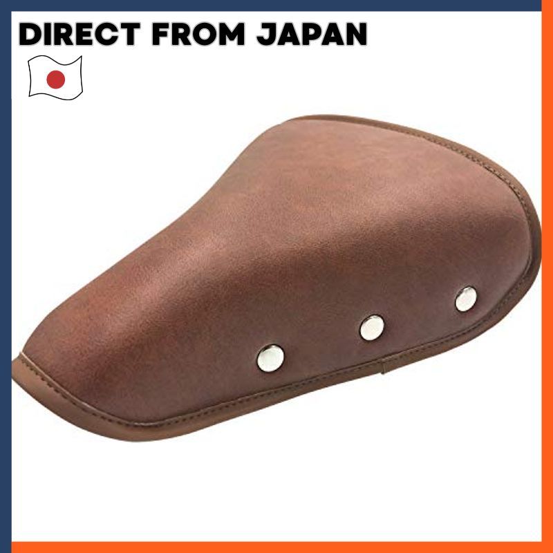 Noguchi Bicycle Saddle Terry Saddle Studded JT2417
