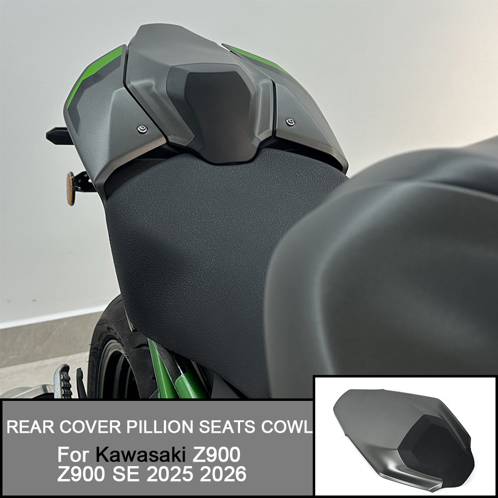 Dสำหรับ Kawasaki Z900 Z 900 Z900 SE 2025 2026 ฝาครอบท้ายรถมอเตอร์ไซค์ ฝาครอบเบาะนั่งผู้โดยสารด้านหลั