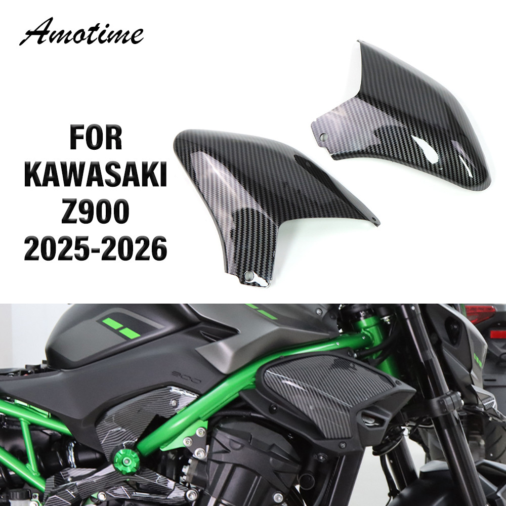 Eใหม่ สำหรับ Z900 Z900SE 2025 2026 แผงครอบหม้อน้ำมอเตอร์ไซค์ แผงป้องกันโครงรถ แฟริ่งกันกระแทก