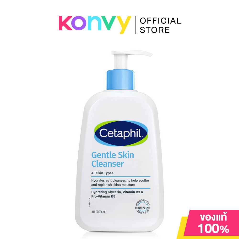 Cetaphil Gentle Skin Cleanser For All Skin Types มี 3 ขนาด [250ml/ 473ml/ 1000ml] รูปที่ 4