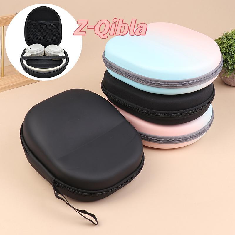 [Z-Qibla-t] 1 ชิ้น Hard EVA เก็บหูฟังหูฟังสําหรับ Sony WH-CH720N WH-1000XM4 MDR-ZX100 ชุดหูฟังกระเป๋าเดินทาง