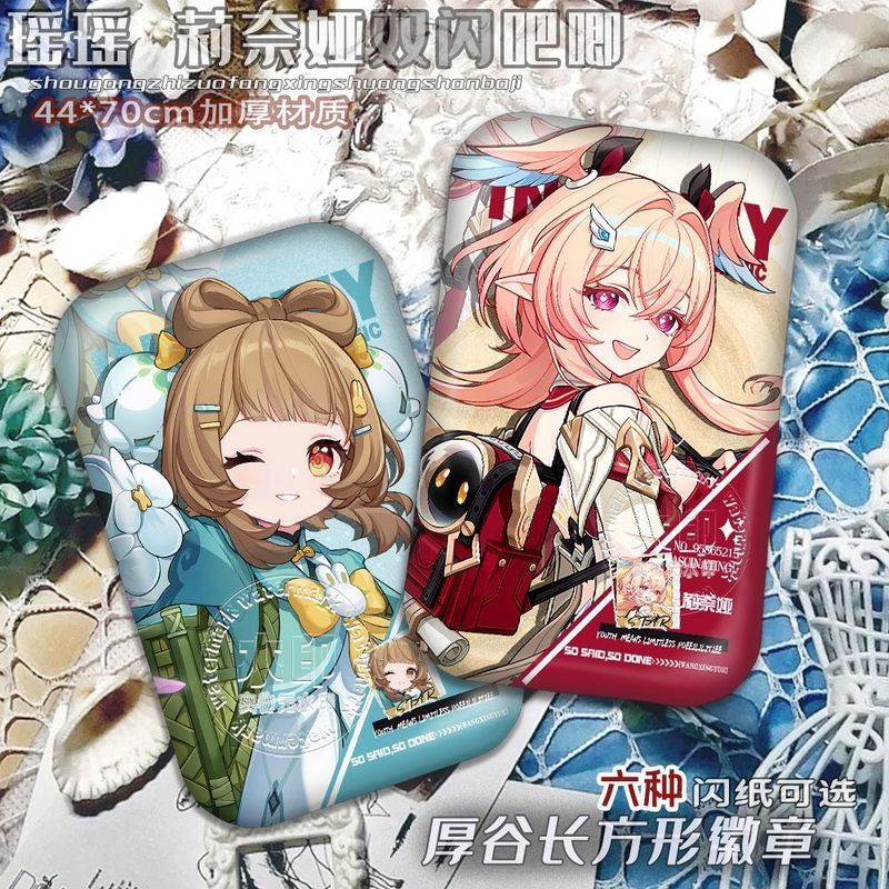 Genshin Impact/Linea/Yaoyao/   หน้ากาก/deq