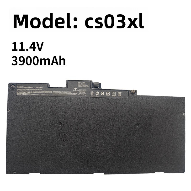 Compatible with HP CS03XL EliteBook 745 755 840 850 G3 G4 laptop battery